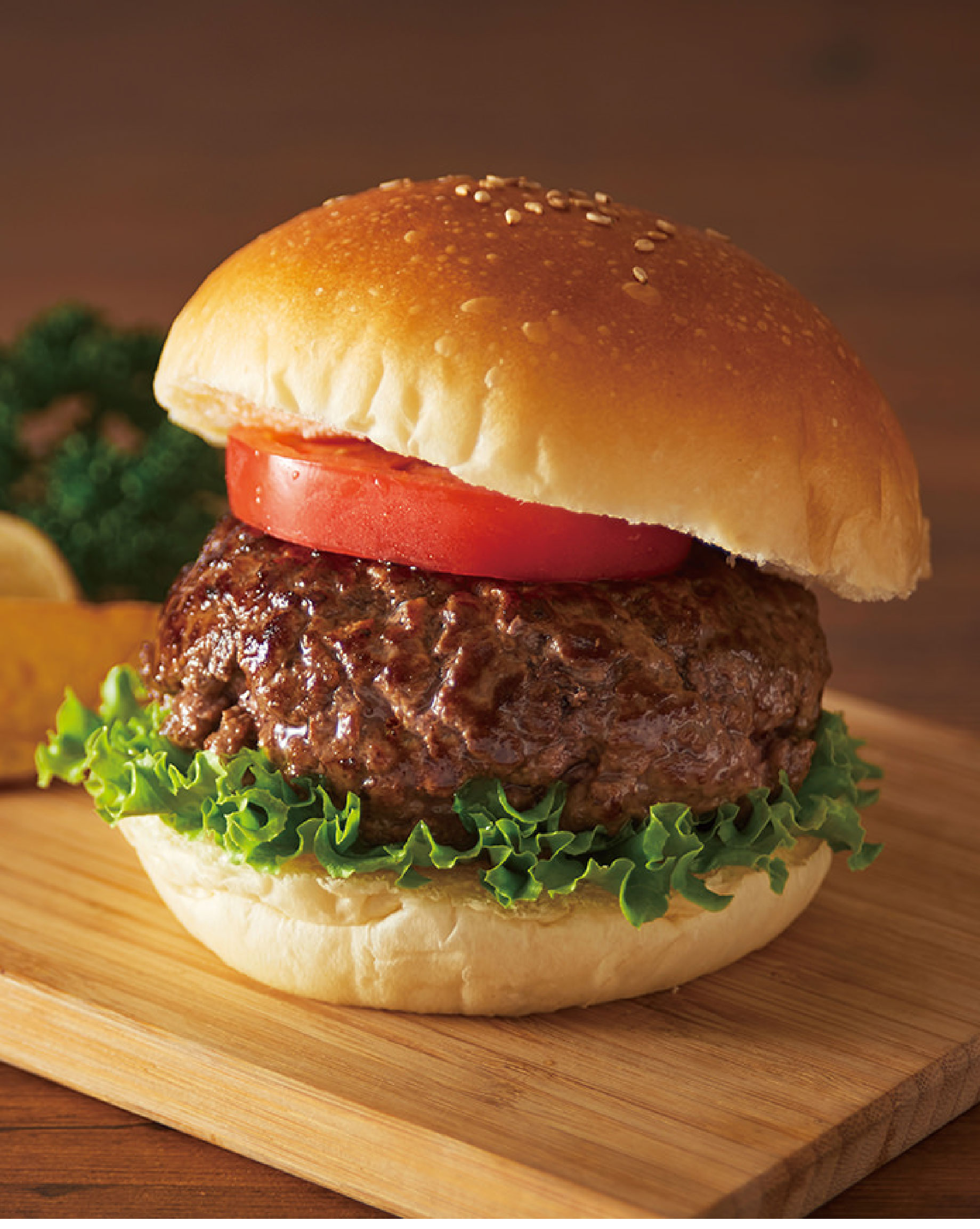 Recommended Burger 2