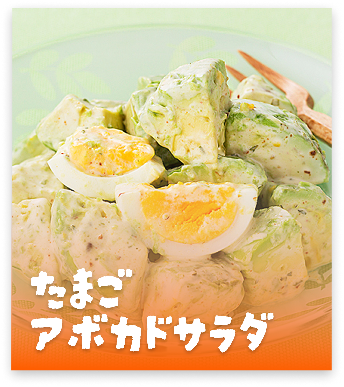 カルーセル画像